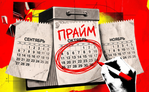 Осенний прайм для артиста: 5 шагов, чтобы попасть в итоги года со своим релизом 📈 osennij_prajm_dlya_artista_5_shagov_chtoby_popast_v_itogi_goda_so-2